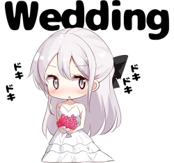 Page 44 of Imouto ga 1kai shika Me o Awasete kurenai