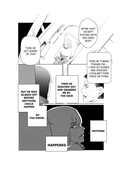 Page 20 of Cry of galaxy