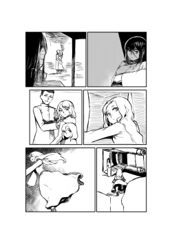 Page 23 of Cry of galaxy