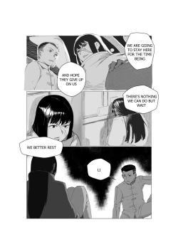 Page 7 of Cry of galaxy