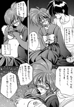 Page 6 of DokiDoki Memorial Private Album