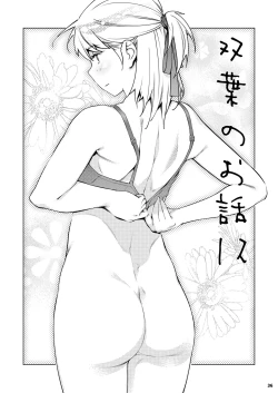 Page 35 of Futaba no Ohanashi Matome 3