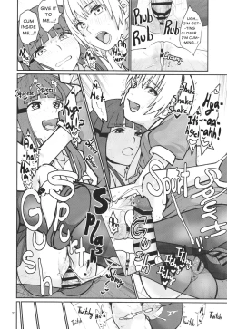 Page 24 of Boku ga!'`Watashi ga!'`Ichiban eroinodesu!'`Desu wa!' | "I am The..." "I'm The..." "Lewdest!" "Right!?" "Am I Not!?"