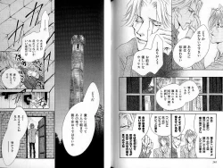 Page 124 of B-BOY Zips 33 べたぼれ特集