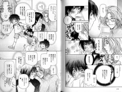 Page 136 of B-BOY Zips 33 べたぼれ特集