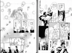 Page 26 of B-BOY Zips 33 べたぼれ特集