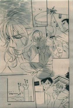 Page 249 of BE・BOY GOLD 2010-02