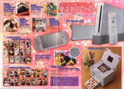 Page 7 of BE・BOY GOLD 2010-02