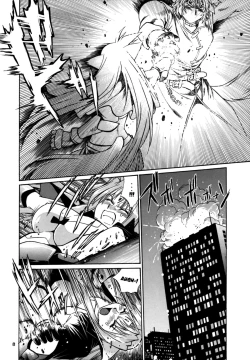 Page 8 of Kemonotachi no Bansan