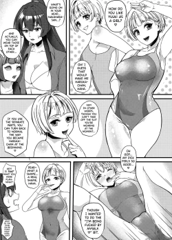 Page 16 of Suieibu no Kowai Senpai! 2 | The Swim Club's Scary Senpai! 2
