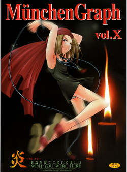 Download MünchenGraph Vol. X