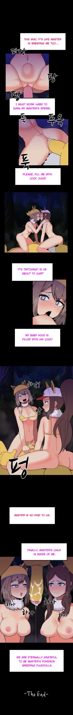 Page 13 of Hypno of Greed