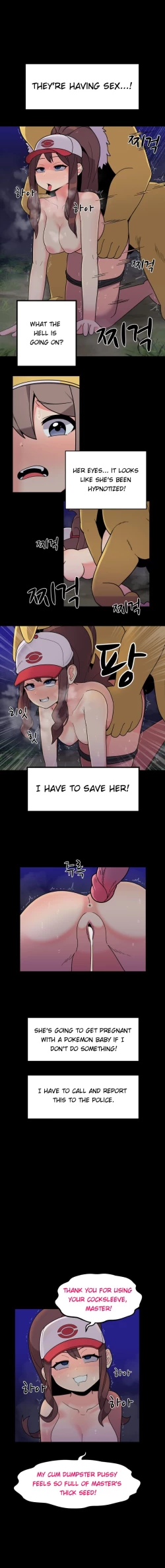 Page 4 of Hypno of Greed