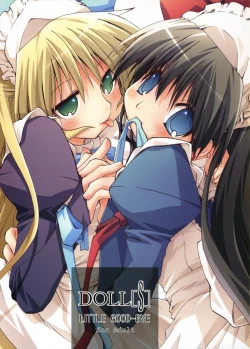 Page 1 of DOLL07:LITTLE GOOD-BYE