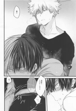 Page 19 of 50°C ~ 55°C