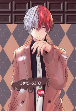 Page 1 of 50°C ~ 55°C