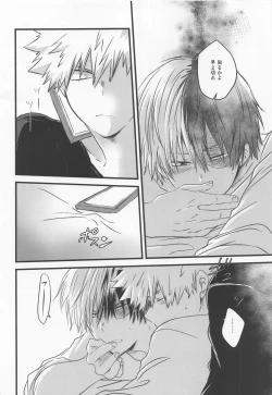 Page 21 of 50°C ~ 55°C