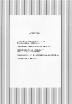 Page 2 of 50°C ~ 55°C