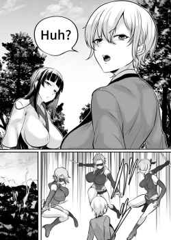 Page 18 of Fight Garden Of Goddess