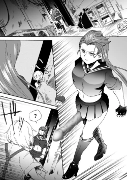 Page 4 of Goketsu Girl