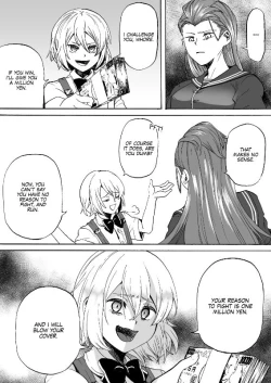 Page 7 of Goketsu Girl