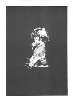 Page 61 of Nishi Iori A4S'2 ”Ancient Days”