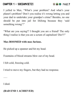 Page 12 of Strong 2984 Final Edition