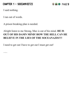 Page 14 of Strong 2984 Final Edition