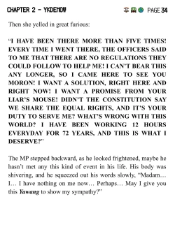 Page 39 of Strong 2984 Final Edition