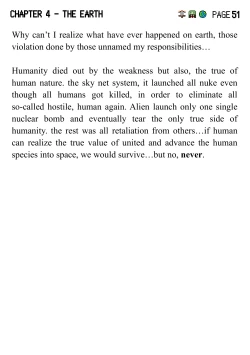 Page 56 of Strong 2984 Final Edition