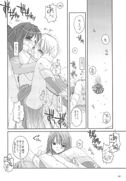 Page 35 of D.L. action 13