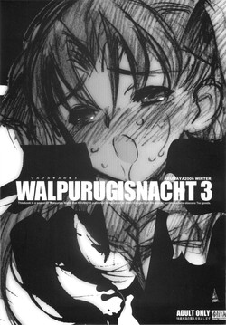 Download Walpurugisnacht 3 / Walpurgis no Yoru 3