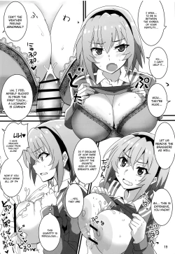 Page 16 of Houjou Satoko Lucia ni Naku