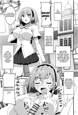 Page 2 of Houjou Satoko Lucia ni Naku