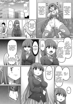 Page 20 of Jewel Maiden: Yuka Sakuraji