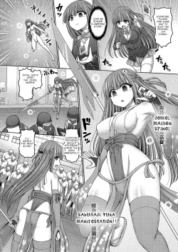 Page 4 of Jewel Maiden: Yuka Sakuraji