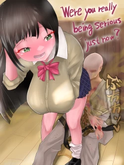 Page 169 of Johnny Fart and Scat Collection