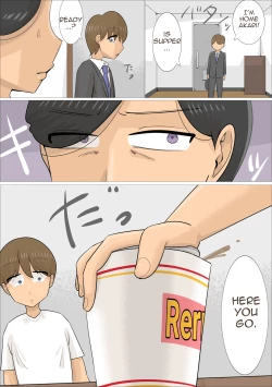 Page 3 of Busaiku Dakedo Karadaha Eroi Jukujo ni Netorareta Kareshi|Boyfriend Was Snatched by an Unattractive Older Woman with a Sexy Body