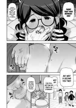 Page 22 of Jimi na Yatsu to wa Iwanaide | Don't Call Me a Plain Jane