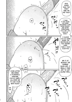 Page 11 of Ore ga Ijimeteta Onna ga Henshin Heroine ni Natta node | The Girl i used to Bully became a Super Heroine