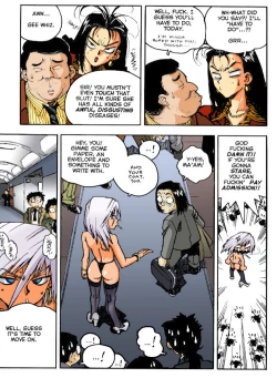 Page 15 of Slut Girl 1