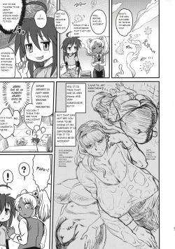 Page 17 of Sex Sphere Organelle 4