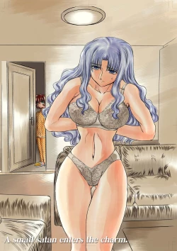 Page 2 of Koakuma ni Miirarete