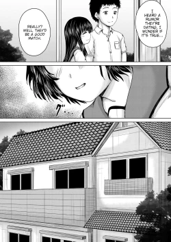 Page 14 of Onii4 | Leave it to onii4