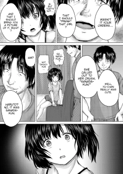 Page 45 of Onii4 | Leave it to onii4