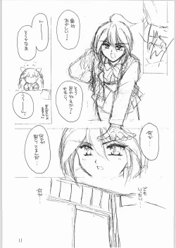 Page 10 of HAPPY HAPPY HAPPY WEDDING