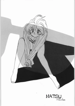 Page 28 of HAPPY HAPPY HAPPY WEDDING