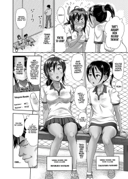 Page 5 of Seishidouin no Oshigoto 4 Zenpen Ii Tokoro de Mizu o Sasareta node Mugon de Banban Tsuite Ageta