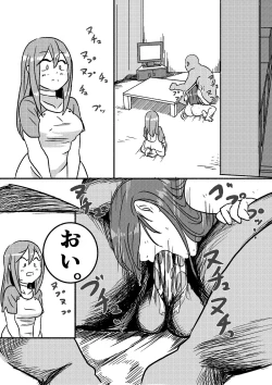 Page 14 of "Red Tag" Episode 1