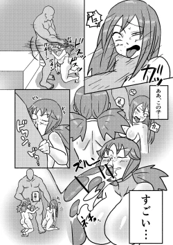 Page 49 of "Red Tag" Episode 1